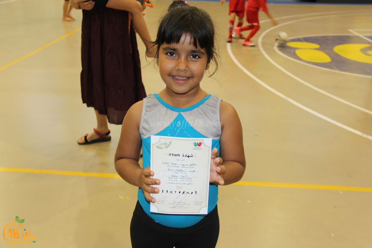 markaz jamaerhery3 (50).jpg